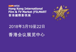 廣播電視節(jié)目制作經(jīng)營(yíng)與管理淺析
