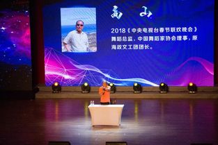 廣電影視節(jié)目制作專業(yè)學(xué)生跟崗實(shí)訓(xùn)走進(jìn)中央電視臺(tái) 觸摸廣播電視節(jié)目制作經(jīng)營(yíng)的真諦